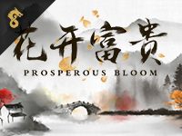 Prosperous Bloom : Dragon Gaming